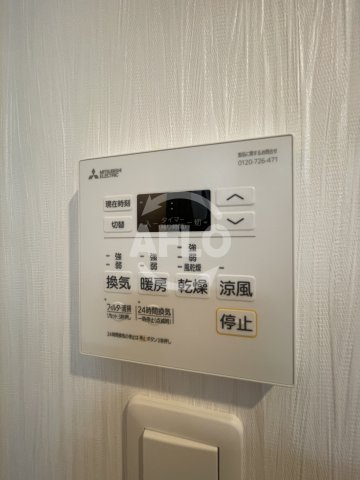 プレジオ新大阪ユーロの洗面所|プレジオ新大阪EURO　浴室乾燥機