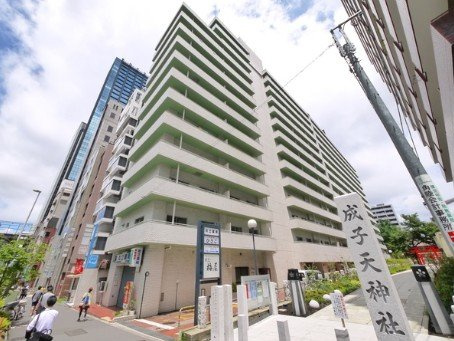 【その他】 | アルテール新宿
