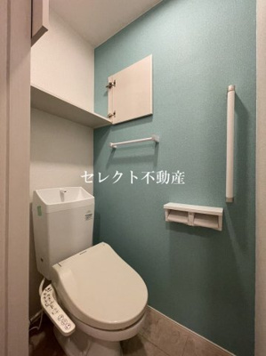 【トイレ】 | エム・スマイル