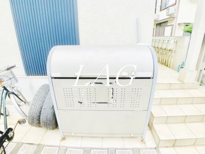 【その他共用部分】 | カルム吉祥寺 | 敷地内ゴミ置き場です。