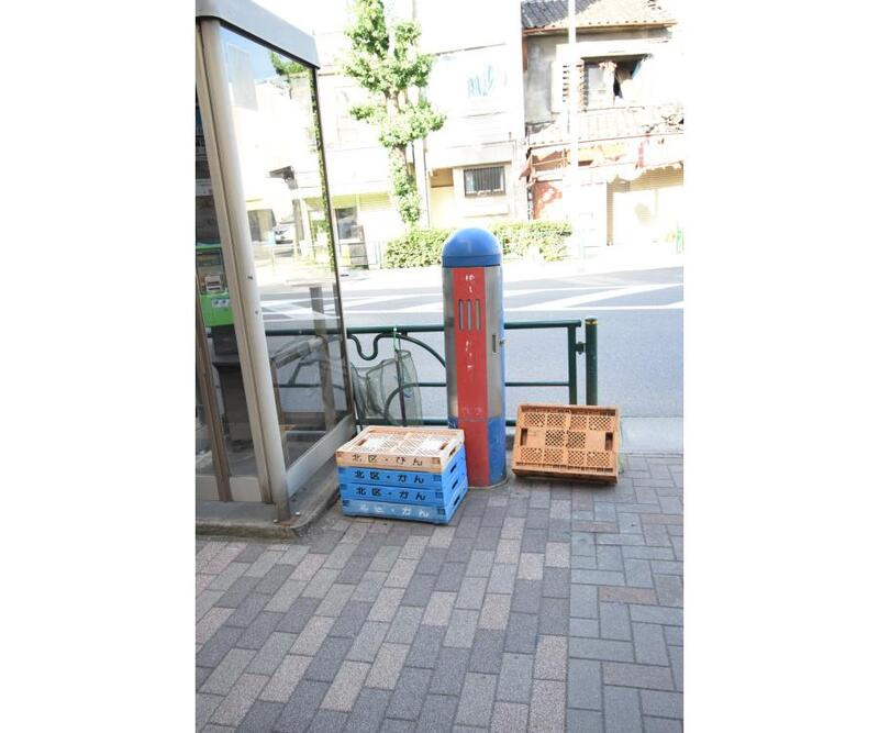 コーポ渡部のその他|53257992_15.jpg