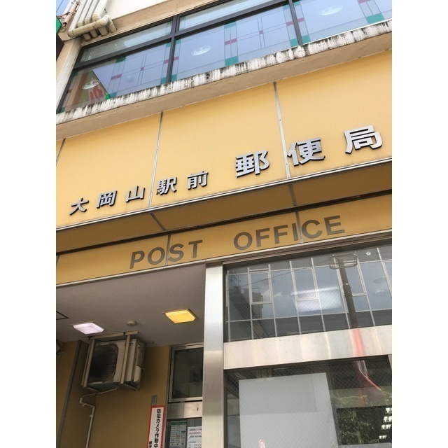 ミルクリーク桜山の周辺|66809670_23.jpg