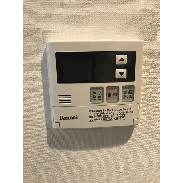 アスール北上野のセキュリティ|74175801_10.jpg