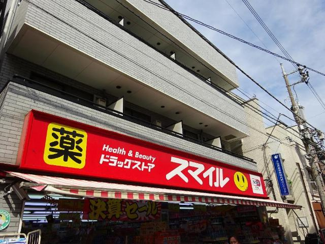ソレイユ平和島の周辺|58593789_25.jpg