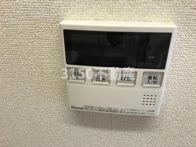 ソレイユⅡの設備|室内設備