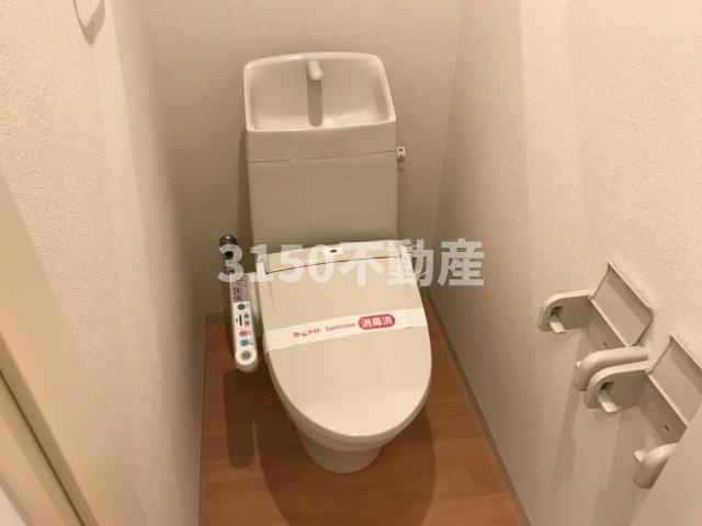 ソレイユⅡのトイレ|トイレ