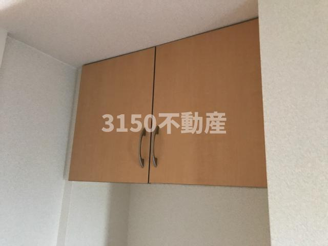 ソレイユⅡの収納|収納