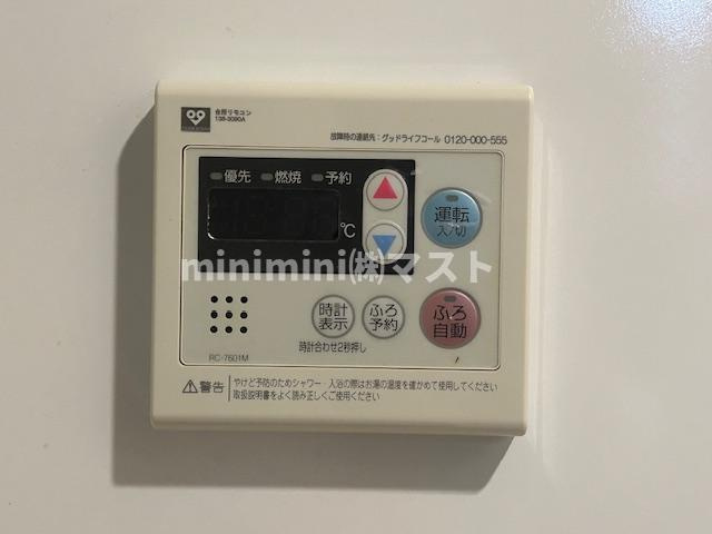 アーバネックス谷町Ⅱの設備