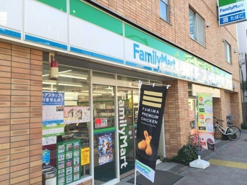 ステラメゾン武蔵小山の周辺|74890635_19.jpg