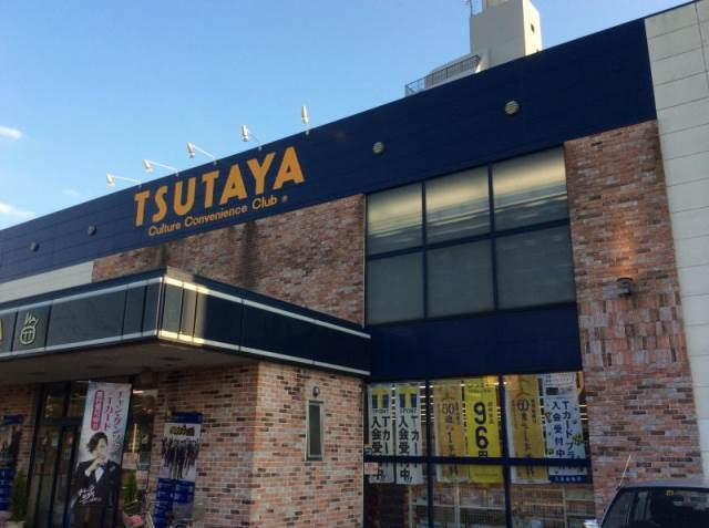 ステラメゾン武蔵小山の周辺|74779637_21.jpg