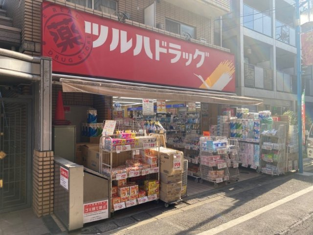 ステラメゾン武蔵小山の周辺|38807980_20.jpg