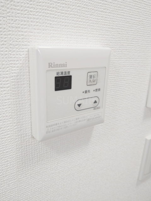リルシア王子の設備|給湯器☆
