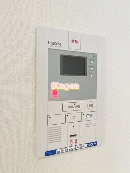 リブリ・Omiya　Hongoのセキュリティ