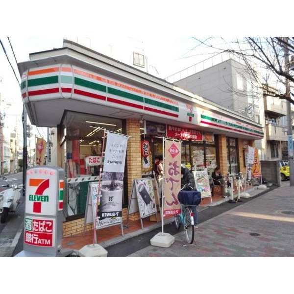 Ｈｉｌｌｓｉｄｅ　Ｃｒｅｓｓｏｎの周辺|74489765_23.jpg