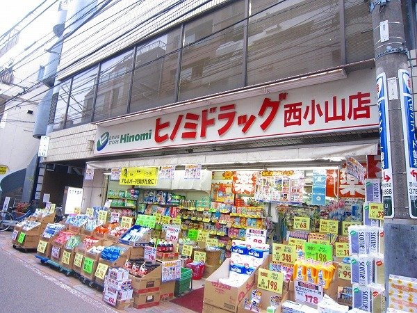 Ｈｉｌｌｓｉｄｅ　Ｃｒｅｓｓｏｎの周辺|74489765_26.jpg