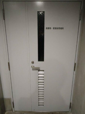 ライオンズ東日本橋のその他共用部分