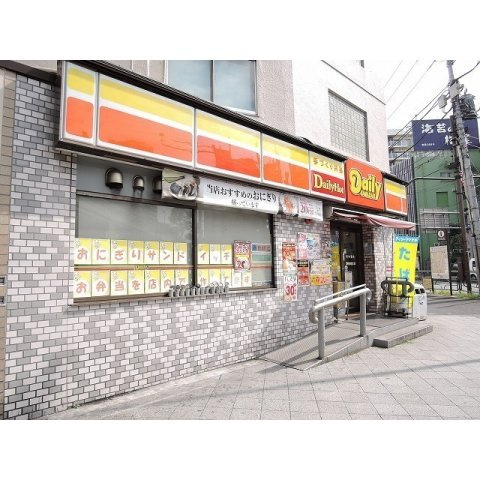 プレール大森EASTの周辺|54119198_29.jpg