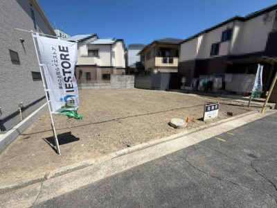 【外観】 | 永代町１丁　売土地 | 閑静な住宅街で叶える穏やかな新生活をここではじませんか♪