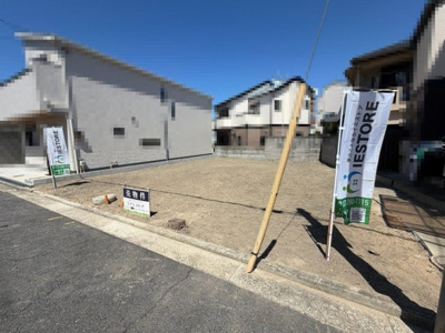 【外観】 | 永代町１丁　売土地 | 清恵会病院まで徒歩６分！突然の怪我や体調不良の時にも安心ですね♪