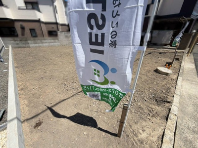 【外観】 | 永代町１丁　売土地 | 自由設計対応ですので、お好きな間取りで個性あふれる住まいにしてくださいね！