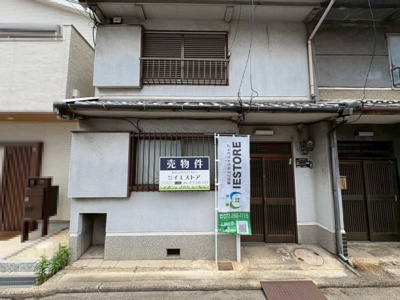 【外観】 | 永代町１丁　売土地 | 【周辺施設もご紹介可能】お住まいになった際のイメージをお持ちいただくため、周辺施設へのご案内も致します♪お気軽にお申し付けください！