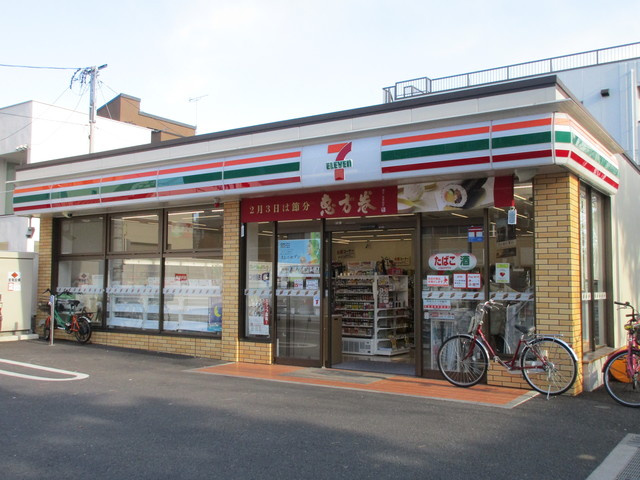 ベルジュ柏旭町のその他|セブンイレブン柏中央2丁目店