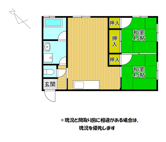 【間取り】 | 宝友コーポ
