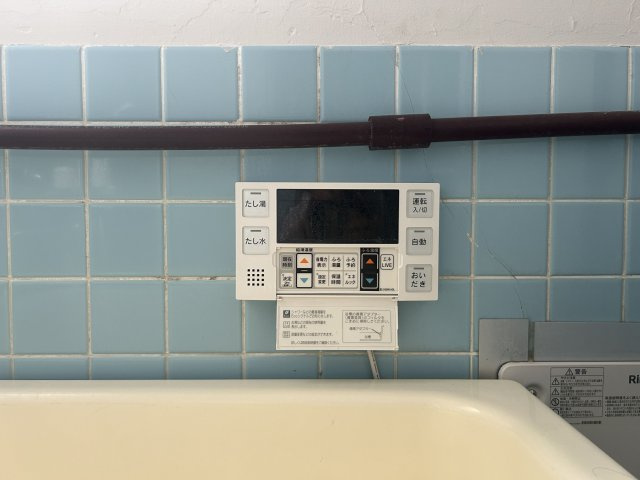 【設備】 | 宝友コーポ | 便利な追い焚き機能付き！いつでも温かいお風呂に入れます。