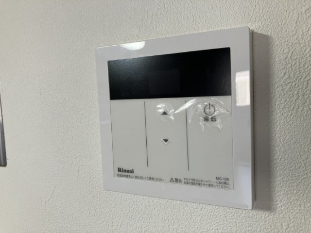 メゾン兜山Ⅰのその他|別部屋のお写真です。参考程度にご覧ください。