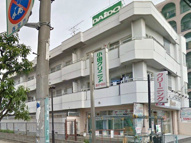 西宮市野間町のマンションの画像