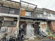 衣摺3丁目テラスハウスの画像