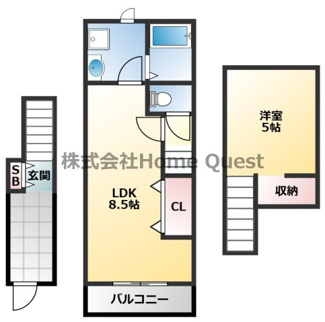 【間取り】 | 衣摺3丁目テラスハウス