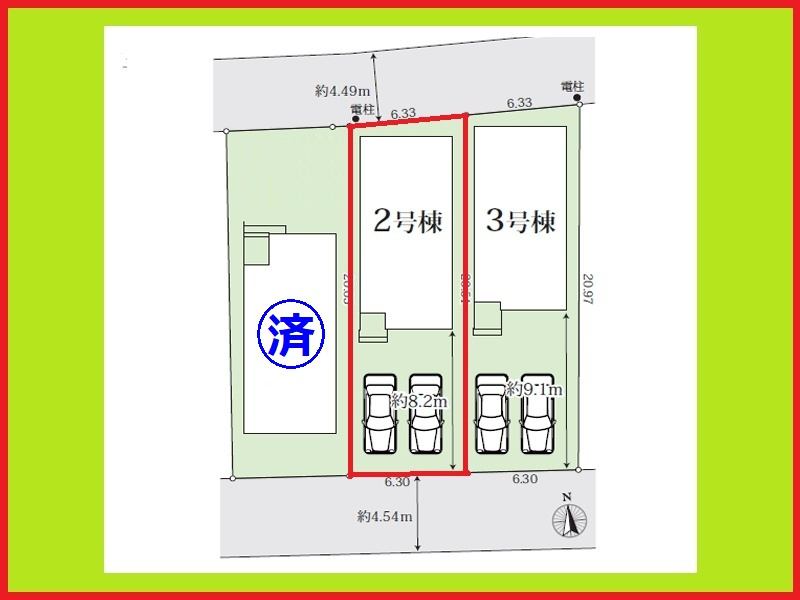 名古屋市港区船頭場１丁目の新築一戸建の区画図|◇２号棟◇　　
