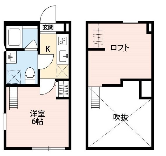 AXIS TACHIKAWA