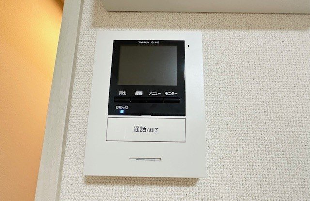 クレイノヴィレッタのその他|モニター付インターホン