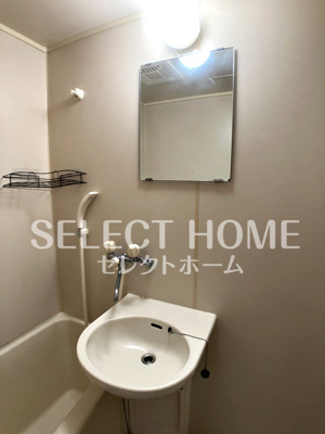 【洗面所】 | メゾンプレステージB棟 | 同型タイプ