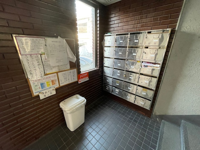 【その他共用部分】
