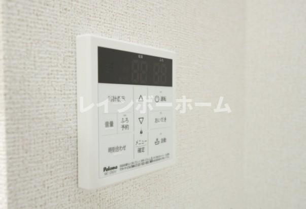 【非対面対応】接客・申込・契約オンライン！LINE×相談可！の設備