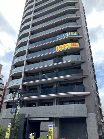 プレシス八王子横山町