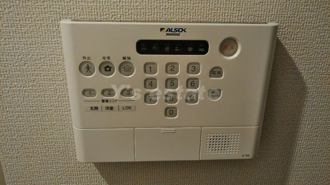 【セキュリティ】 | グランアクア