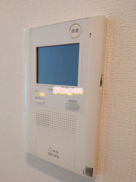 アクシーズタワー新都心の設備