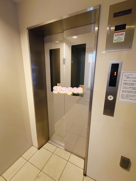 アクシーズタワー新都心のその他共用部分