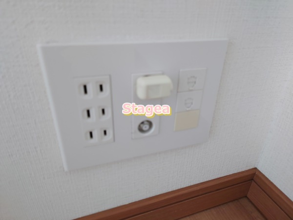 アクシーズタワー新都心の設備