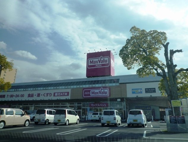 ガーデン　ヴィラＡの周辺|マックスバリュ西条神拝店様まで370m