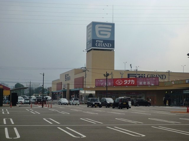 ガーデン　ヴィラＡの周辺|フジグラン西条店様まで1200m