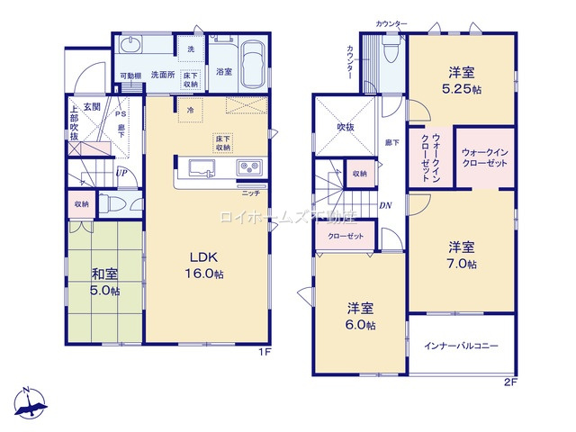 【間取り】 | 北名古屋市六ツ師中屋敷549『仲介料無料』新築戸建て | 2号棟