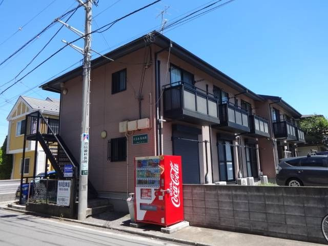 ドエル東林間の外観