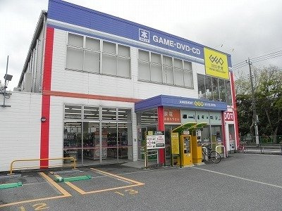 Ｌａ　Ｐａｃｅ（ラ　パーチェ）の周辺|ゲオ柏明原店まで1200m