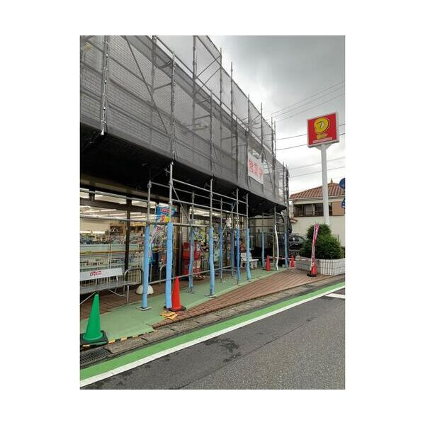 ミリアビタ大森台の周辺