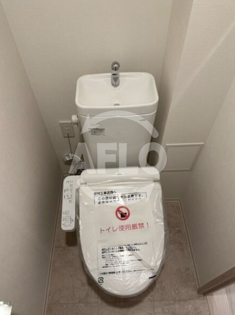 大阪ベイレジデンス　南港光小学校区のトイレ|大阪ベイレジデンス　温水洗浄便座